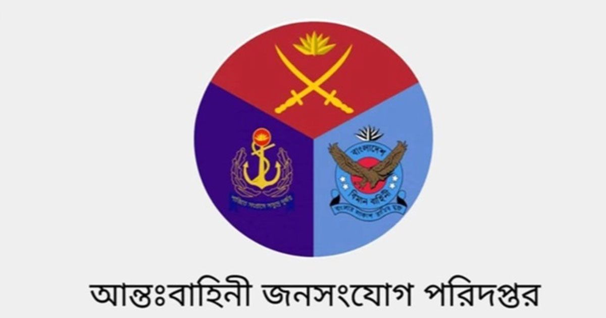 শিগগিরই-ছাত্র-শিক্ষক-প্রতিনিধির-সঙ্গে-বসবেন-সেনাপ্রধান