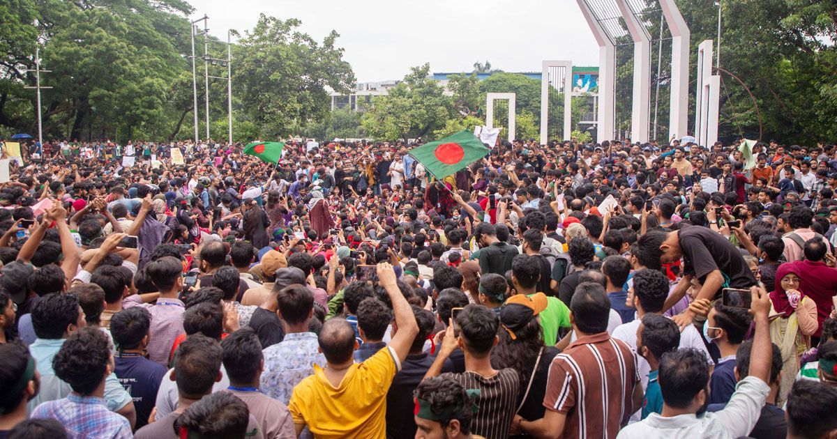 বৈষম্যবিরোধী-ছাত্র-আন্দোলনের-‌লংমার্চ-টু-ঢাকা-কর্মসূচি-আজ