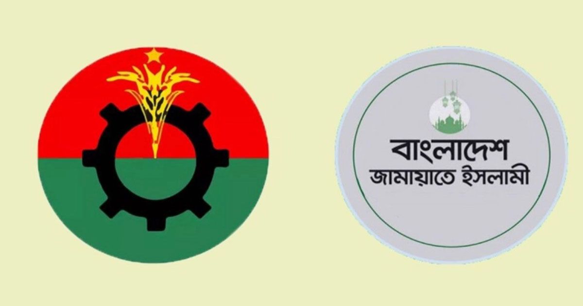 খসরুসহ-বিএনপি-জামায়াতের-সহস্রাধিক-নেতা-কর্মীর-জামিন
