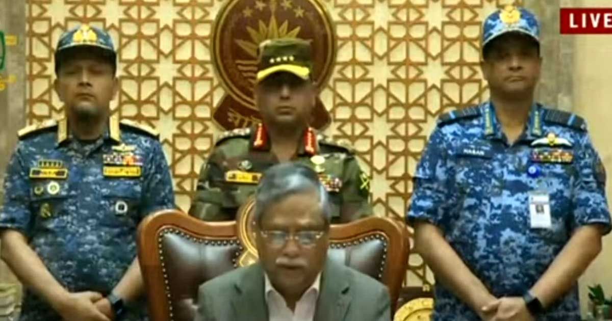 সরকারি সম্পত্তি রক্ষায় সবাইকে এগিয়ে আসার আহ্বান রাষ্ট্রপতির