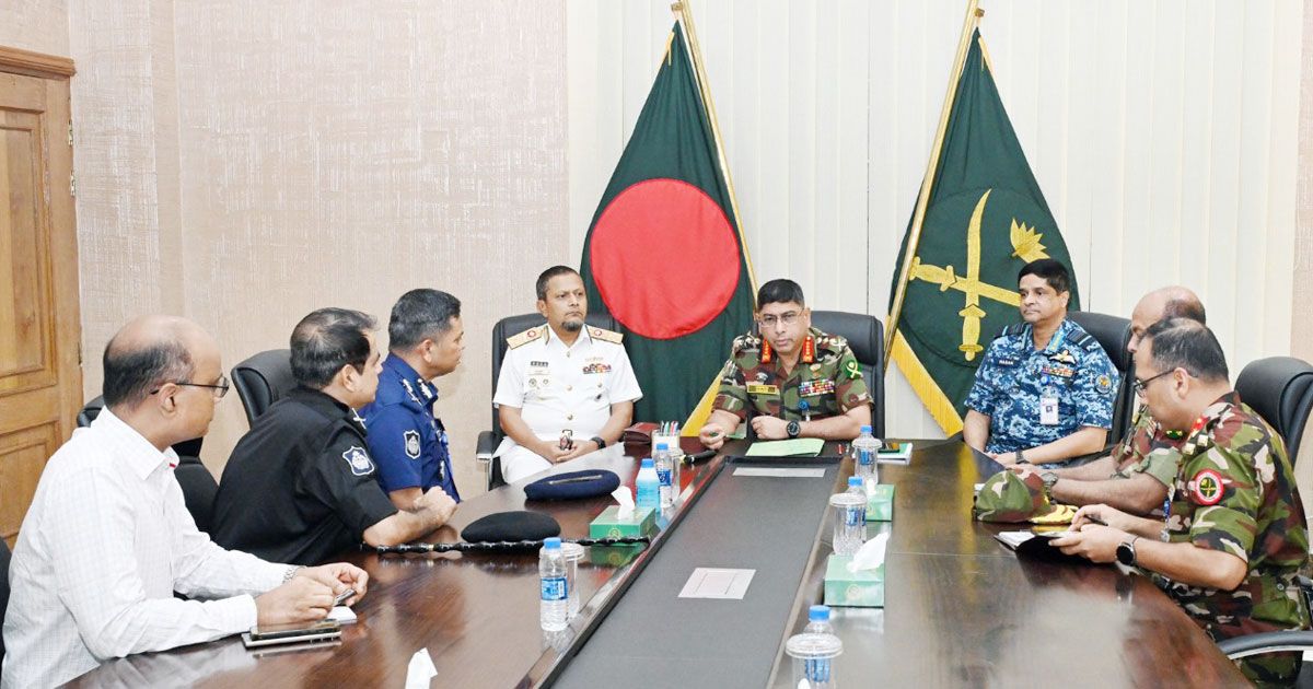 অরাজকতা-বন্ধে-কঠোর-ব্যবস্থা-গ্রহণের-সিদ্ধান্ত