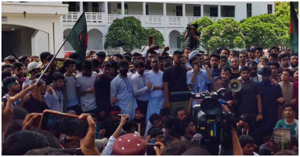 প্রধান-বিচারপতি-পদত্যাগ-না-করা-পর্যন্ত-সুপ্রিম-কোর্টে-অবস্থানের-ঘোষণা