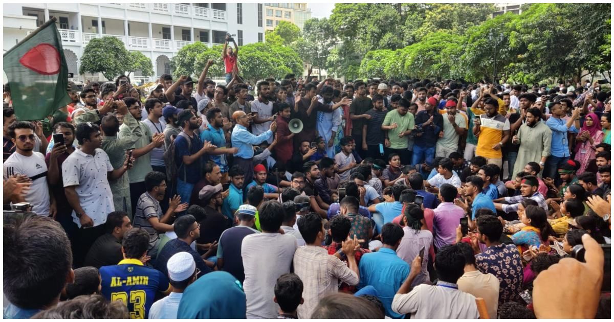 পদত্যাগে-প্রধান-বিচারপতিকে-আলটিমেটাম-সুপ্রিম-কোর্ট-ঘেরাও
