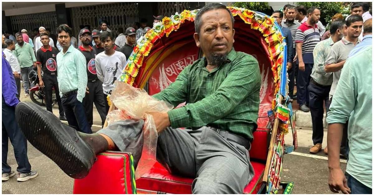 ইসলামী ব্যাংকের আন্দোলনকারীদের ওপর গুলি, পাঁচজন আহত