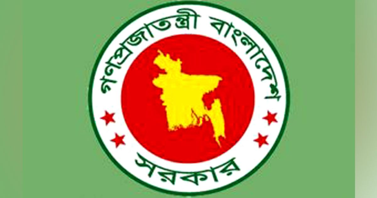 ১৫ আগস্ট সরকারি ছুটি বাতিল
