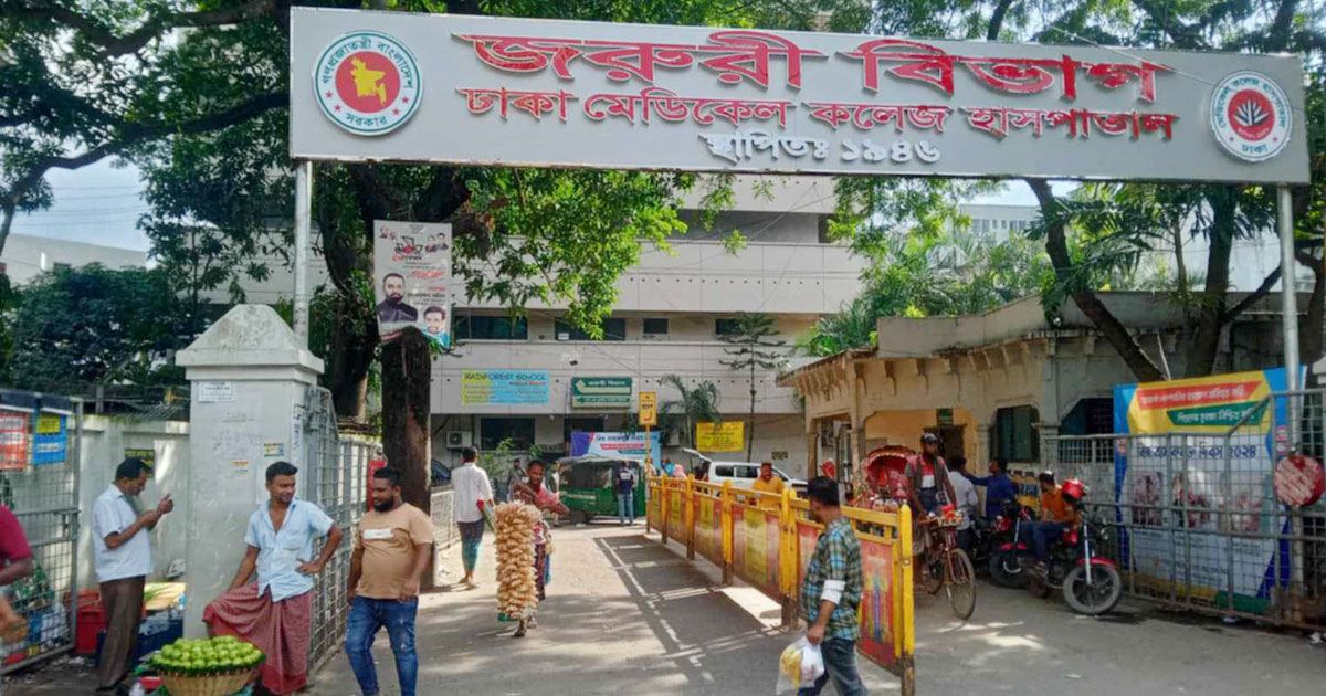 ওয়ারীতে-বিএনপি-নেতা-ও-তার-ভাইকে-কুপিয়ে-হত্যা