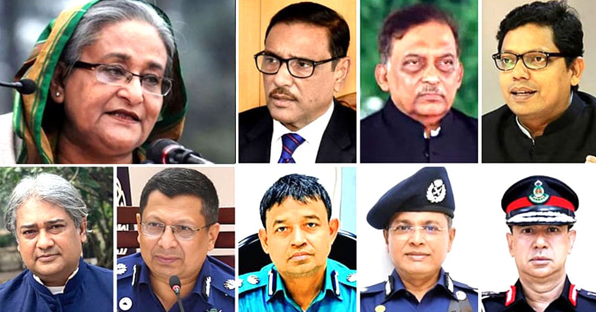 দলসহ-শেখ-হাসিনার-বিরুদ্ধে-ট্রাইব্যুনালে-গণহত্যার-অভিযোগ