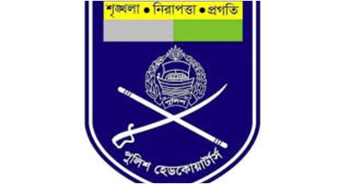 লুট-হওয়া-৩০৯-অস্ত্র-ও-৬-হাজার-গুলি-উদ্ধার