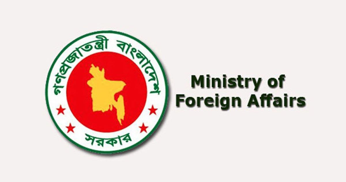 সাত-রাষ্ট্রদূতকে-দেশে-ফেরার-নির্দেশ