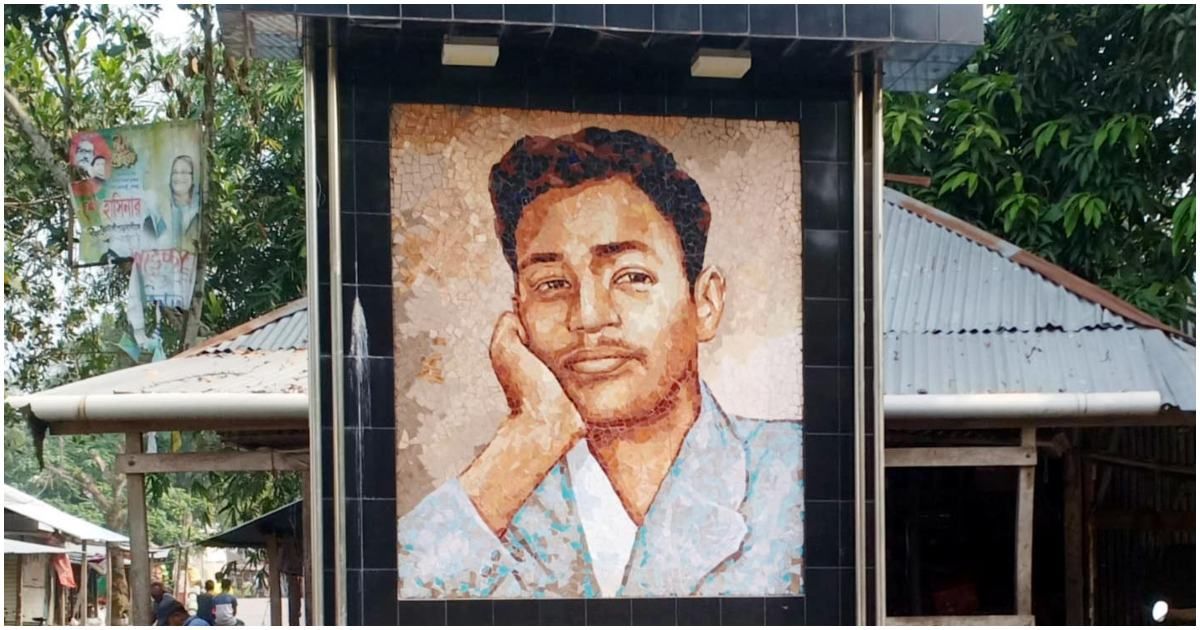 কবি সুকান্ত ভট্টাচার্যের ৯৮তম জন্মবার্ষিকী আজ