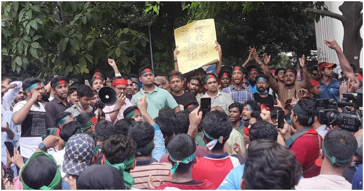 শাহবাগে-ছাত্র-আন্দোলন-ও-শহীদ-মিনারে-ছাত্রদলের-অবস্থান