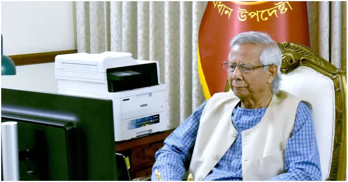 ভয়েস-অফ-দ্য-গ্লোবাল-সাউথ-সম্মেলনে-ভার্চুয়ালি-যোগদান-ড-ইউনূসের