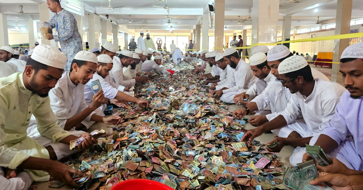 পাগলা মসজিদের দানবাক্সে এবার ৭ কোটি ২২ লাখ টাকা