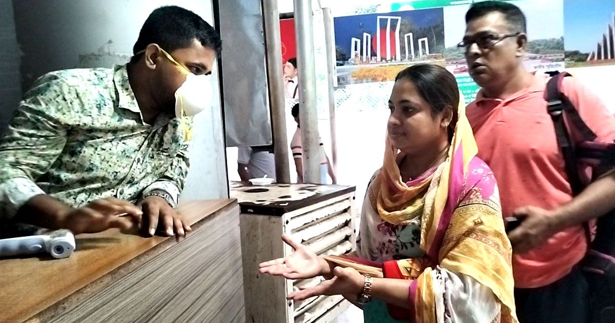 মাঙ্কিপক্স রোধে বেনাপোলে সতর্কতা