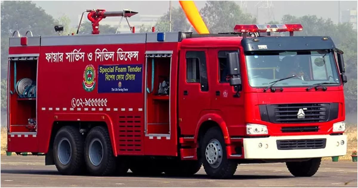 ধানমণ্ডিতে-বহুতল-ভবনের-আগুন-নিয়ন্ত্রণে-আহত-তিনজনকে-উদ্ধার