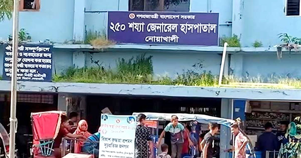 নোয়াখালীতে-দুই-দিনে-সাপের-দংশনে-হাসপাতালে-৩৫-জন