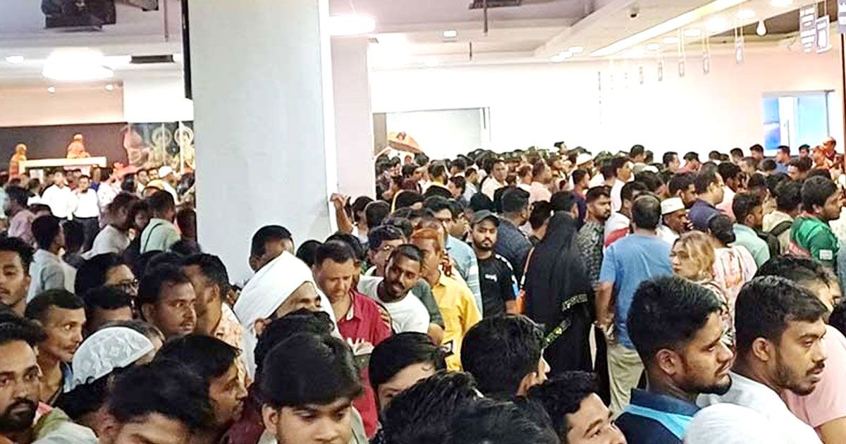 ভিসা-সেন্টারে-বিক্ষোভ-নিরাপত্তা-বাড়ানোর-দাবি-ভারতের