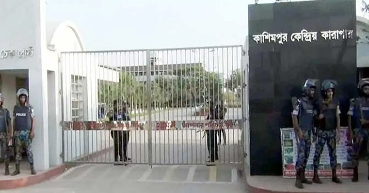 আনসারুল্লাহ-বাংলা-টিমের-প্রধান-জামিনে-মুক্ত