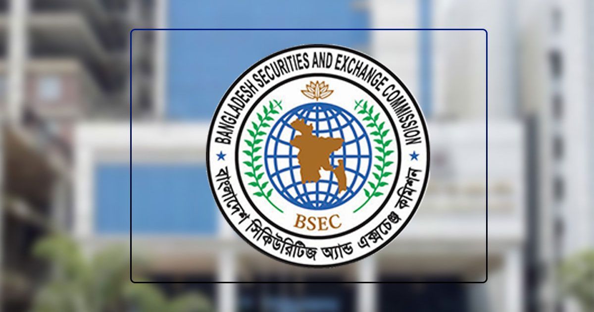 সাবেক-মন্ত্রী-প্রতিমন্ত্রীসহ-২০-জনের-বিও-হিসাব-জব্দ