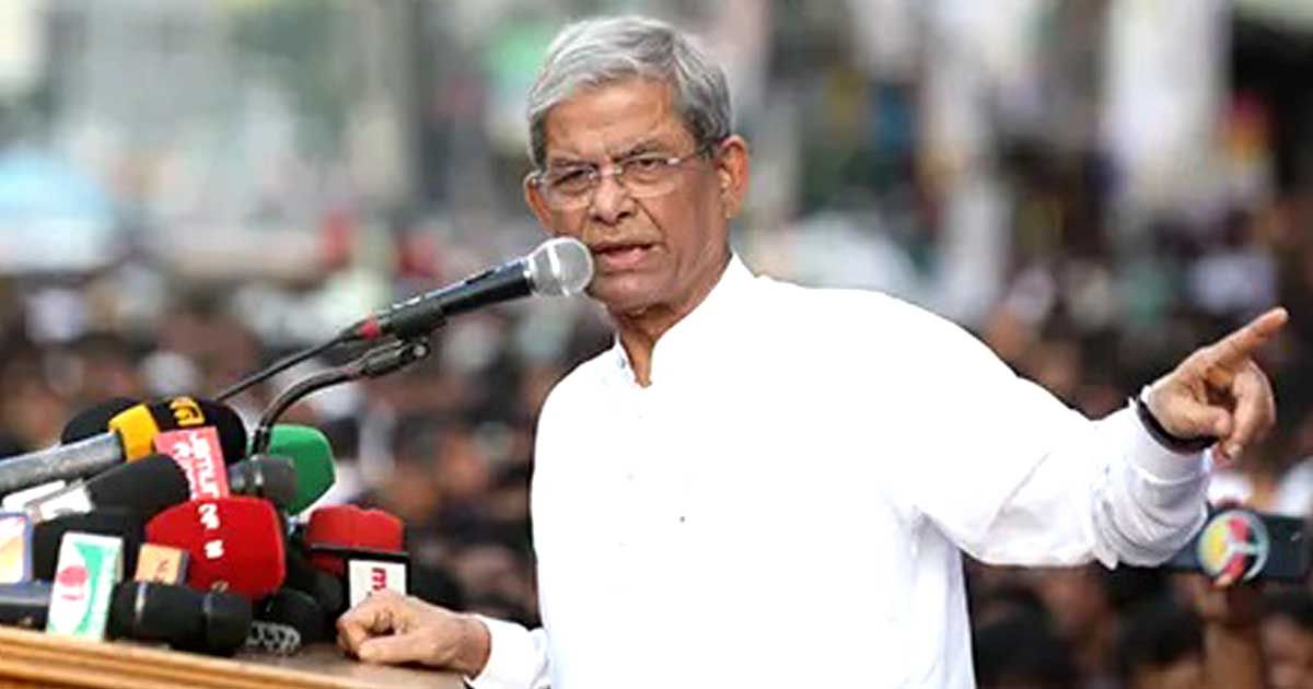 ১৫-বছরে-সব-গুমের-ঘটনা-জাতিসংঘের-অধীনে-তদন্ত-চাই-ফখরুল