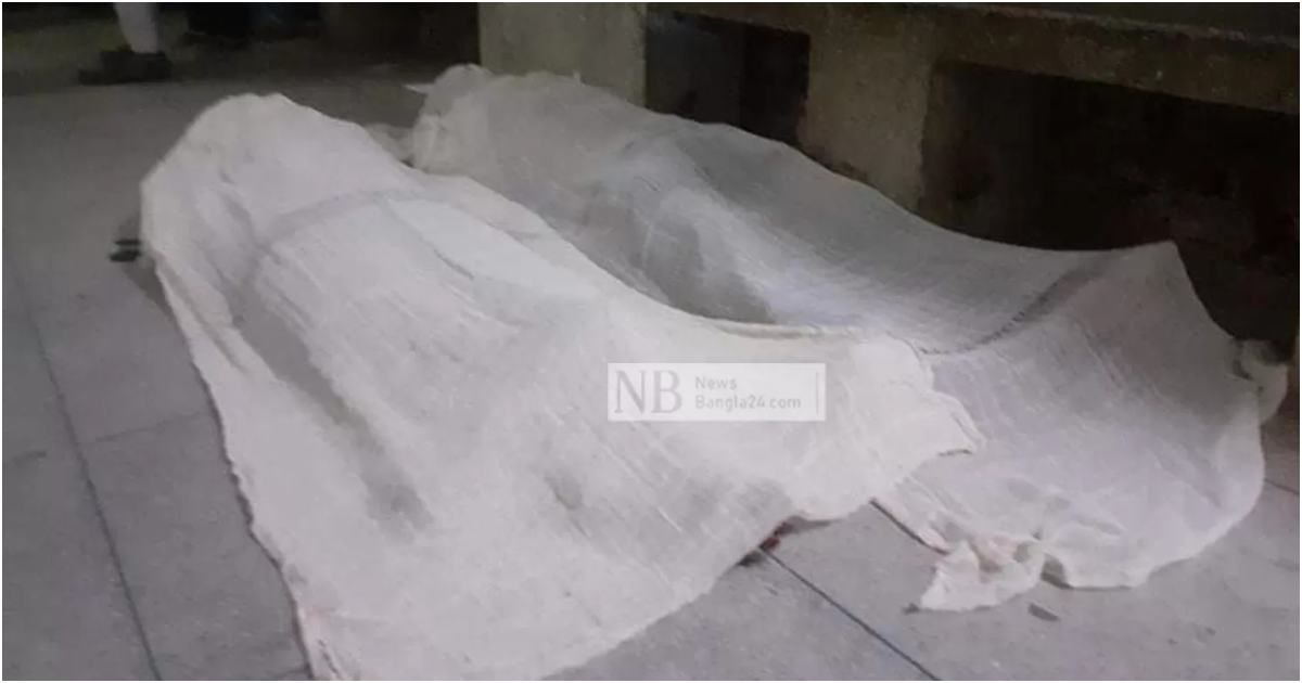 গোপালগঞ্জে-বাস-ট্রাক-সংঘর্ষে-পাঁচজন-নিহত-আহত-২৫