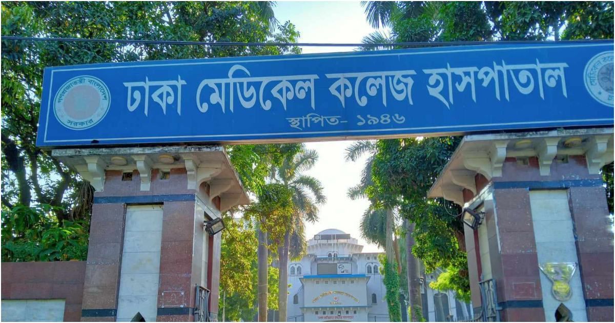 হাজারীবাগে-ছিনতাইকারীর-ছুরিকাঘাতে-অটোরিকশার-চালক-নিহত