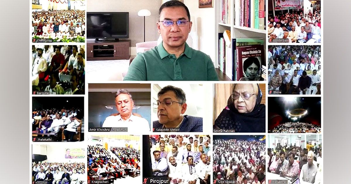 আমাদের-পরিচয়-একটাই-সবাই-বাংলাদেশি-তারেক-রহমান
