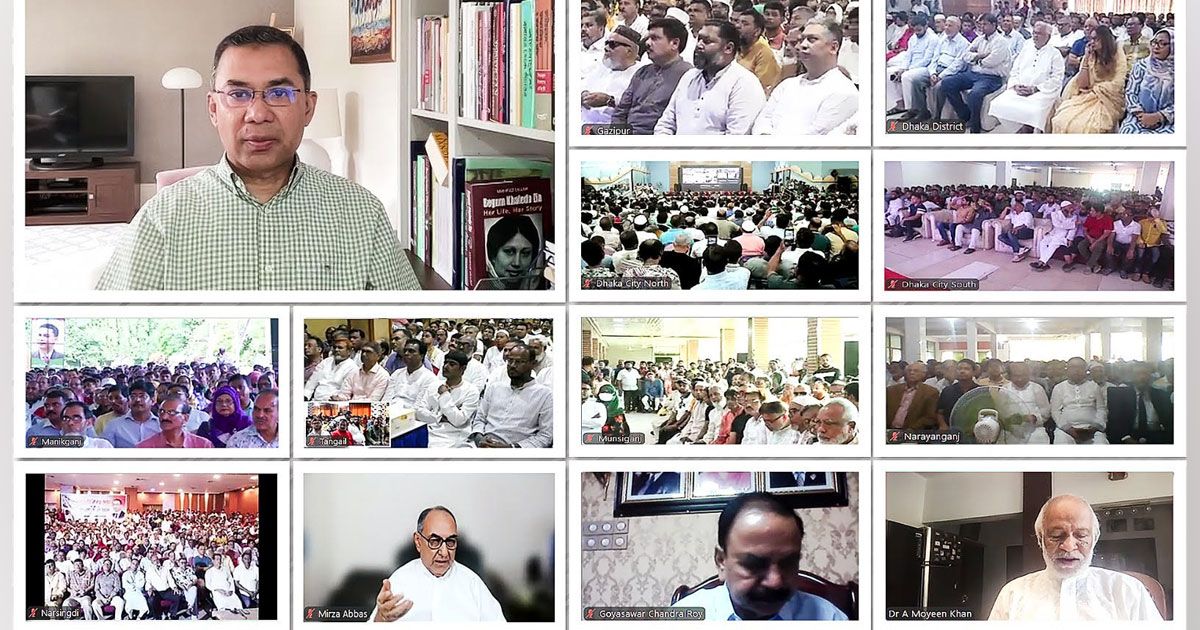 জাতীয়-সরকার-ব্যবস্থায়-দেশ-পরিচালনা-চায়-বিএনপি-তারেক-রহমান
