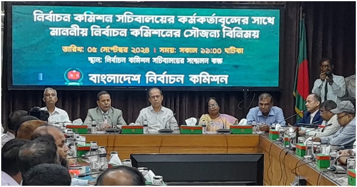 সিইসিসহ-৫-কমিশনারের-পদত্যাগপত্র-গ্রহণ-রাষ্ট্রপতির