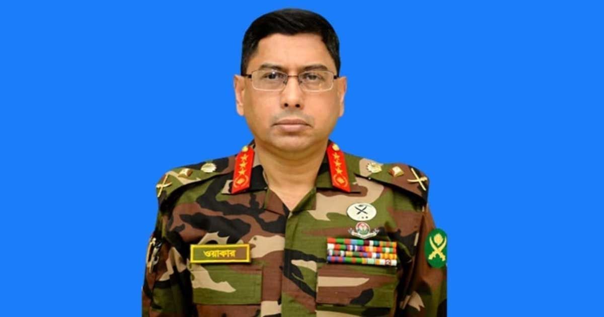 সেনাপ্রধানের-ব্যক্তিগত-ফেসবুক-অ্যাকাউন্ট-নেই