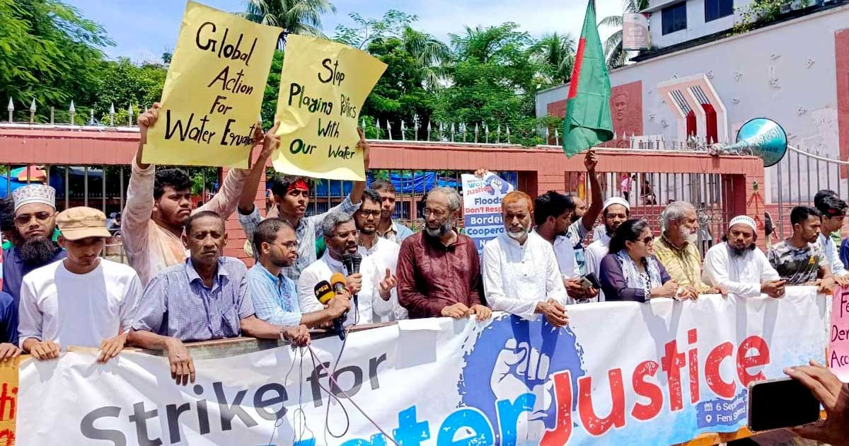 পানি-আগ্রাসনের-দায়ে-আন্তর্জাতিক-আদালতে-ভারতের-বিচার-দাবি