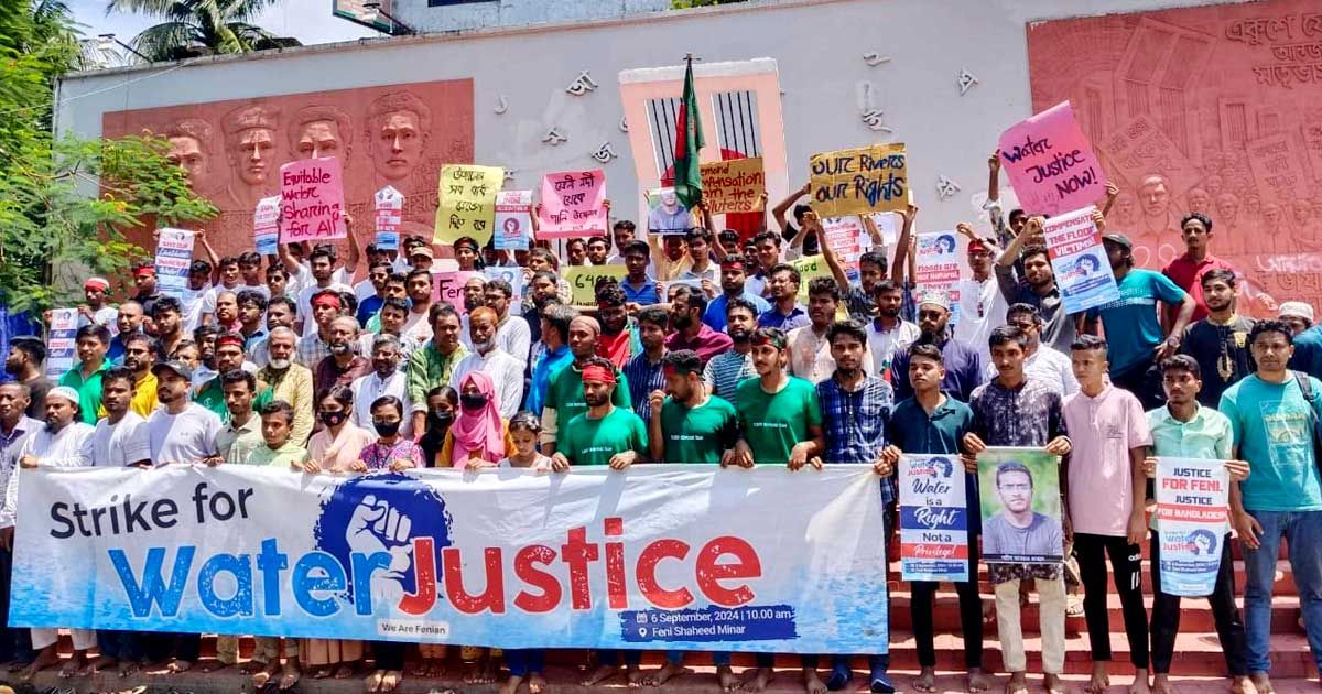 পানি আগ্রাসনের দায়ে আন্তর্জাতিক আদালতে ভারতের বিচার দাবি