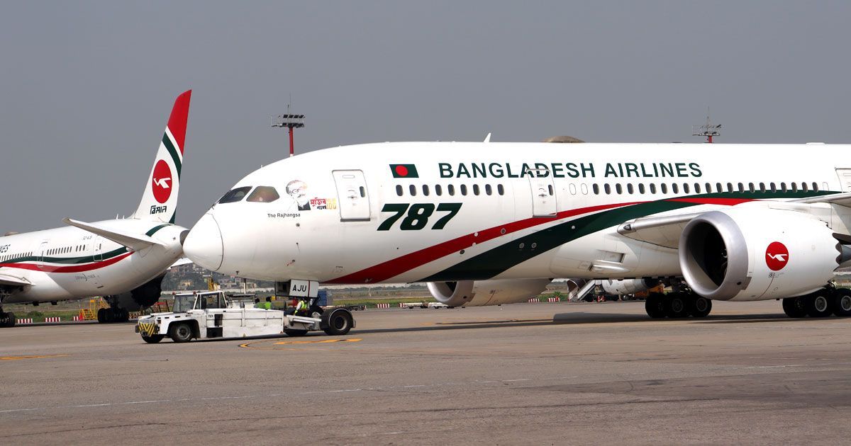 ওমরাহ যাত্রীদের টিকিটের দাম কমিয়েছে বিমান