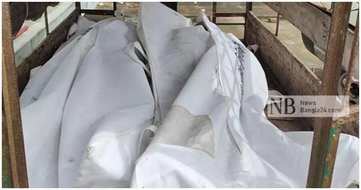 খাটিয়া-বহনকারী-চারজনকে-ধাক্কা-ট্রাকের-প্রাণ-গেল-তিনজনের