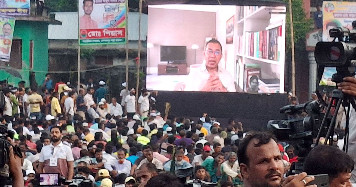 স্বৈরাচার সরকার প্রধান পালালেও তার প্রেতাত্মারা ঘুরে বেড়াচ্ছে: তারেক রহমান