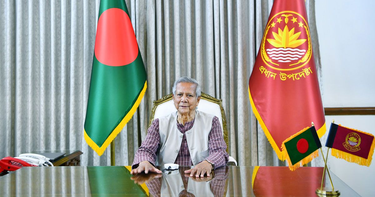 সরকারের-পদক্ষেপগুলো-জাতির-কাছে-তুলে-ধরলেন-ড-ইউনূস