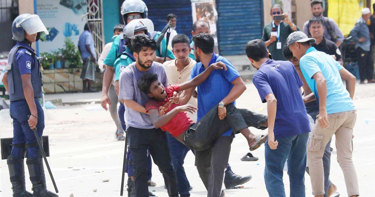 ছাত্র-আন্দোলনে-নিহত-৮৭৫-আহত-৩০-হাজারের-বেশি-এইচআরএসএস