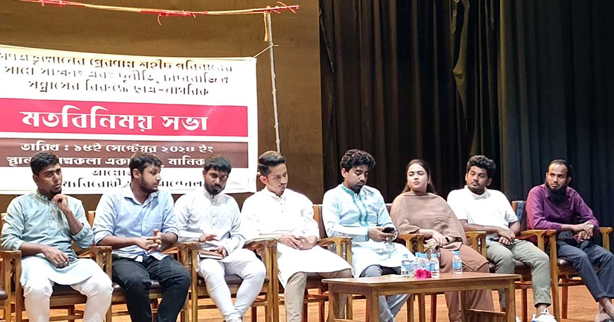 শিক্ষার্থীদের পড়ার টেবিলে ফিরে যেতে হবে: সারজিস