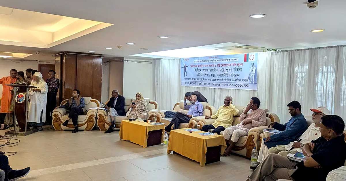 দেশের-সংকট-সাংবিধানিক-নয়-রাজনৈতিক-ফরহাদ-মজহার