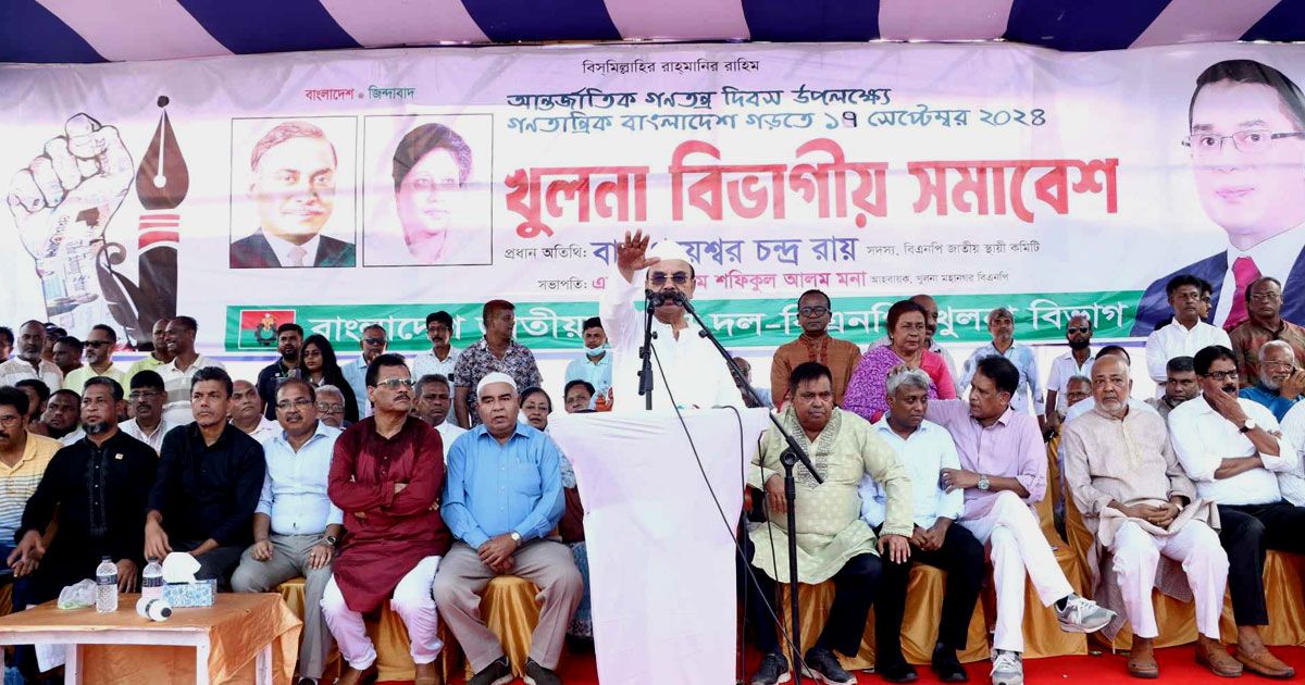 সংস্কারের নামে নতুন করে বৈষম্য সৃষ্টি করবেন না: গয়েশ্বর