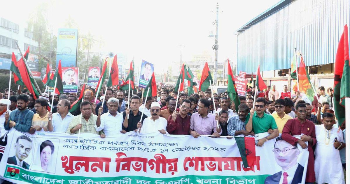 সংস্কারের নামে নতুন করে বৈষম্য সৃষ্টি করবেন না: গয়েশ্বর