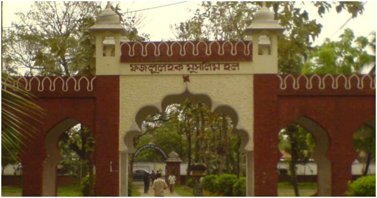 ঢাবির-হলে-চোর-সন্দেহে-পিটিয়ে-হত্যার-ঘটনায়-হচ্ছে-মামলা- 