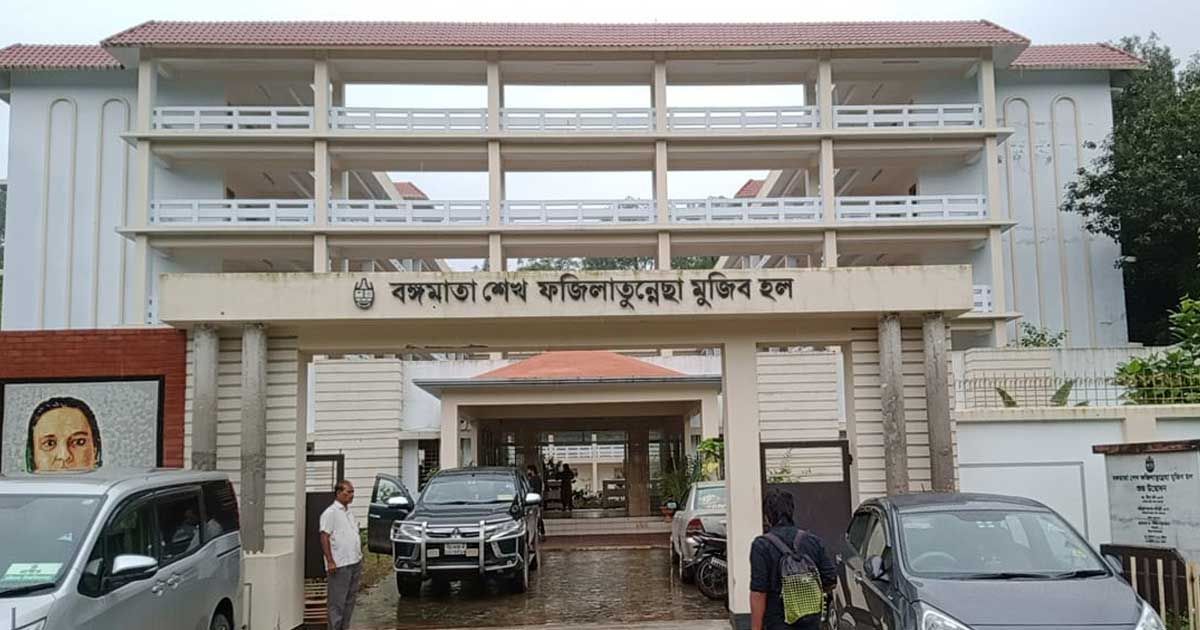 ছাত্রলীগ নেত্রীদের হলত্যাগের বিজ্ঞপ্তি সংশোধন