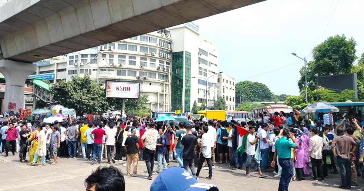খাগড়াছড়িতে-হামলার-প্রতিবাদে-ঢাবিতে-বিক্ষোভ-সমাবেশ