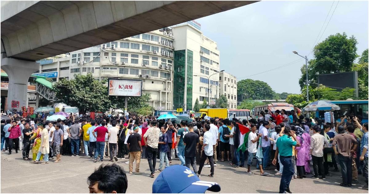 খাগড়াছড়িতে হামলার প্রতিবাদে ঢাবিতে বিক্ষোভ সমাবেশ