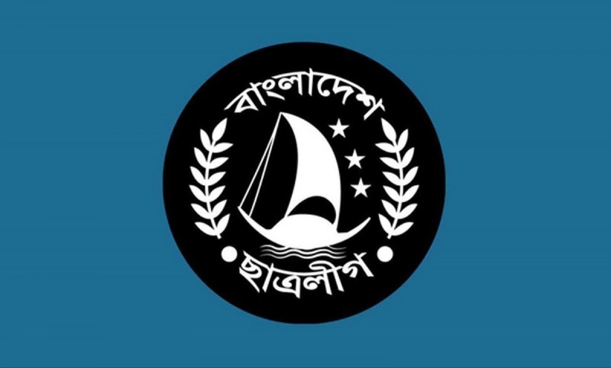 বিচার-বহির্ভূত-হত্যাকাণ্ড-বন্ধ-ও-নিরাপদ-ক্যাম্পাসের-দাবি-ছাত্রলীগের
