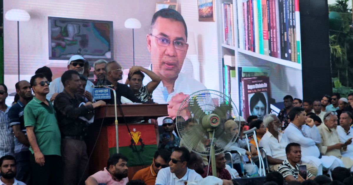 জনগণের-সমর্থনে-সরকার-গঠনে-সক্ষম-হবে-বিএনপি-তারেক-রহমান