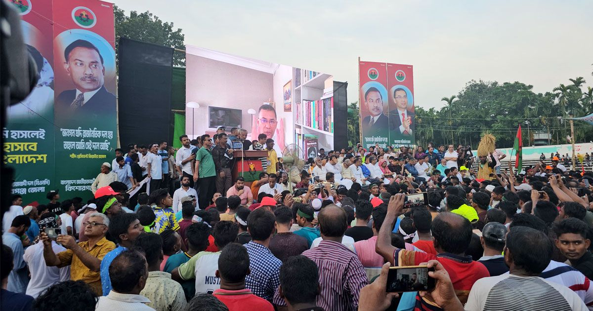 জনগণের সমর্থনে সরকার গঠনে সক্ষম হবে বিএনপি: তারেক রহমান