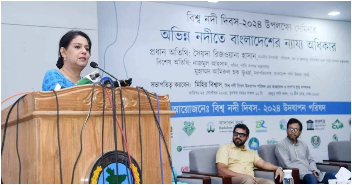 পানির-ন্যায্য-হিস্যা-পেতে-ভারতের-সঙ্গে-বৈঠক-শিগগিরই-রিজওয়ানা