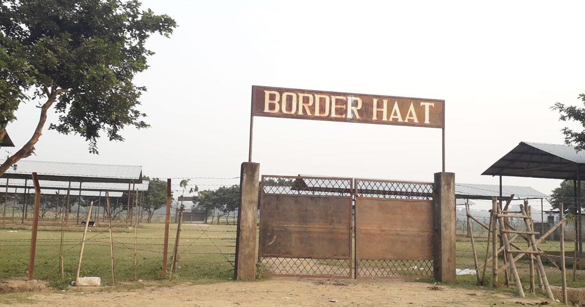 সীমান্ত-হাট-না-খুলতে-জামায়াতের-আবেদন